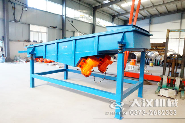 山藥豆除雜振動(dòng)篩 山藥豆除雜振動(dòng)篩