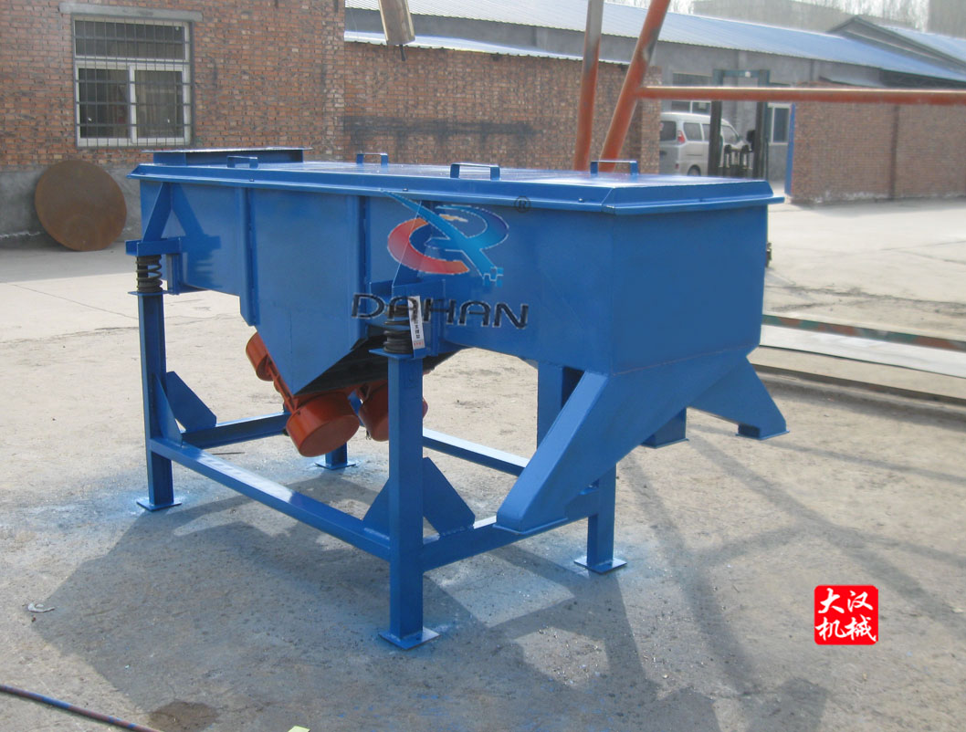 金屬粉末直線篩 金屬粉末直線篩