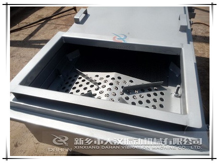 振動篩分料器 振動篩分料器