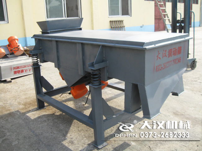 1016型直線振動篩的材質分為：不銹鋼，碳鋼兩種可以選擇。