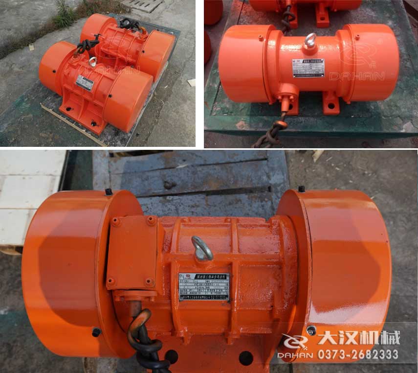 YZS振動電機,激振力大,運行平穩。