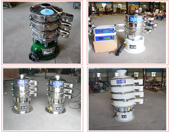 400小型振動篩占地面積小，篩分噪音小，采用子網網架安裝結構。