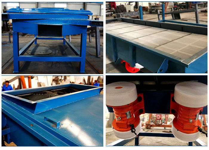 方形振動篩出料口,篩網(wǎng)和網(wǎng)架,進(jìn)料口,振動電機(jī)等細(xì)節(jié)展示。