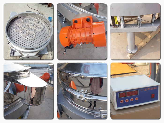 超聲波直排篩振動電機，彈簧，篩網，出料口，超聲波電源等部件展示。